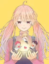 美丽新世界漫画序章重构封面